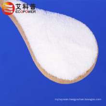 Uses of White Powder Silica Matting Agent Silica SiO2 ZC-750Y for Coating